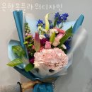 은향플라워디자인 | 역곡동꽃집 은향꽃플라워디자인 가격 위치 영업시간