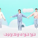 너와 나의 모습이 예수님 닮아 이미지