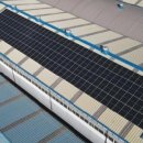 화성에너지 이미지