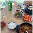 제일흑염소 이미지