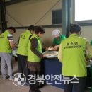 입석리경로당 이미지