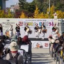 관악문화도서관 이미지