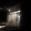 구이샵