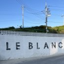 조발리 풀빌라 이미지