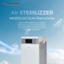 아인코퍼레이션 이미지