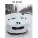 연출어람 이미지