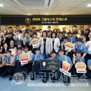 한국맥도날드부산온천DT점