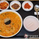 본죽앤 비빔밥 이미지