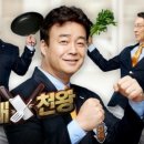 영월장칼국수 이미지