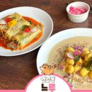 [서울] 식전빵 나오는 연남동 파스타 맛집 &#39;느루&#39; 내돈내산 후기