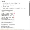 아꼬운케이크