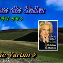 La reine de Saba - Sylvie Vartan 이미지