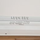 해운대 비스타 동원 이미지