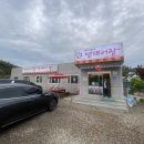 대영관리 이미지