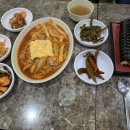 방가김밥