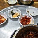진미동인찜갈비