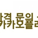 오디션미용실 이미지