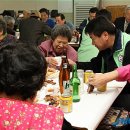 중림경로당 이미지