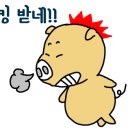 J&J Boxing Gym 이미지