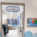 서울형 키즈카페 자양4동 1호점 이미지