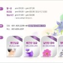 우소정의원 이미지