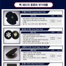 퀵폴리시 시스템(made in JAPAN) 이미지