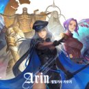 파이어슈라이크게임즈 이미지