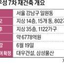 명성물산 이미지