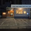 팔복순대 | 대전 용문동 국밥 팔복집 순대국밥 오징어볶음 후기