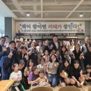 동면 작은도서관 이미지