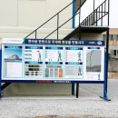 오토카공업사 이미지