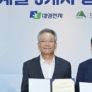 알파전자 이미지