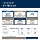 더더샵