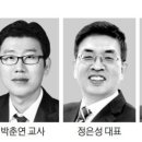 영웅클린 이미지