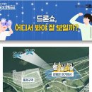 호수공원1길 네이버블로그