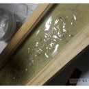 프로방스 컴퍼니