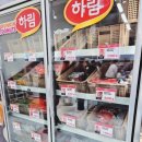 서구쇼핑 | 인천 서구 쇼핑아울렛 “와이케이” 득템 후기 브랜드 최대 80% 할인 진짜 미쳤다