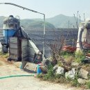 친환경화식농장 이미지