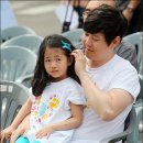 민하수산