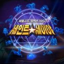 세이야