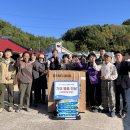 내도마을 이미지