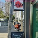 덕포역 1번 출구 이미지