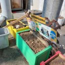 남방2통 이미지