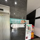 일산 샤브샤브 고기 무한리필 풍동 샤브올데이 가격 호텔식 뷔페 내 돈 내산
