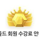 (주)캐스트랭귀지