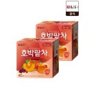 호박휴게실 - 문경시 중앙7길 47 | 호박휴게실