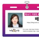 3교주유소 이미지