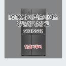 매직 스페이스 이미지