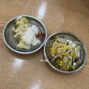 인성만두 | 광명동] 광명동맛집, 광명동 평양냉면맛집 추천! 비빔냉면, 만두가 너무 맛있는 곳 "평양냉면 인성명가"