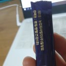 농업회사법인 영양팜(주) 이미지